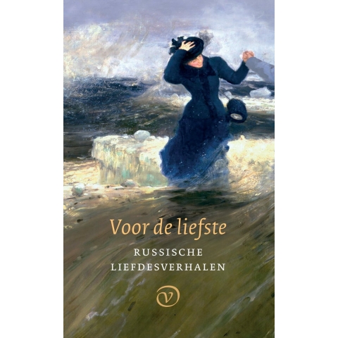 Voor de liefste (Paperback)