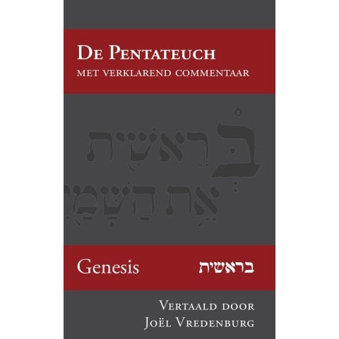 Genesis (Paperback)