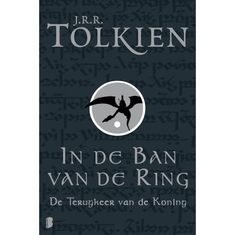 De terugkeer van de Koning (Paperback)
