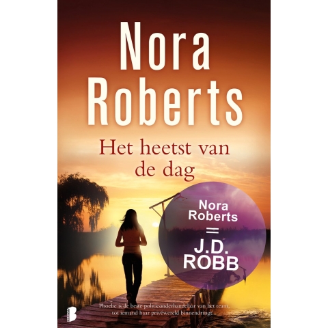 Het heetst van de dag (Paperback)