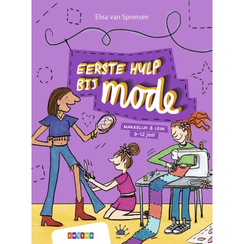 Eerste hulp bij mode (Hardback)