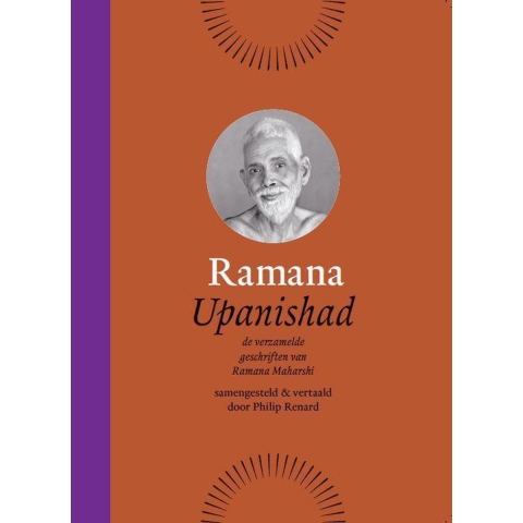 Ramana Upanishad (Paperback)