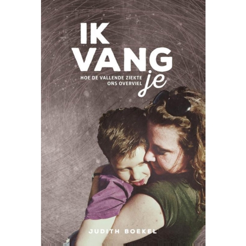 Ik vang je (Paperback)