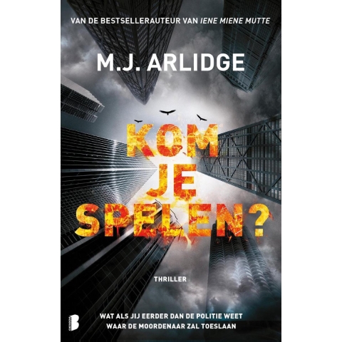 Kom je spelen? (Paperback)