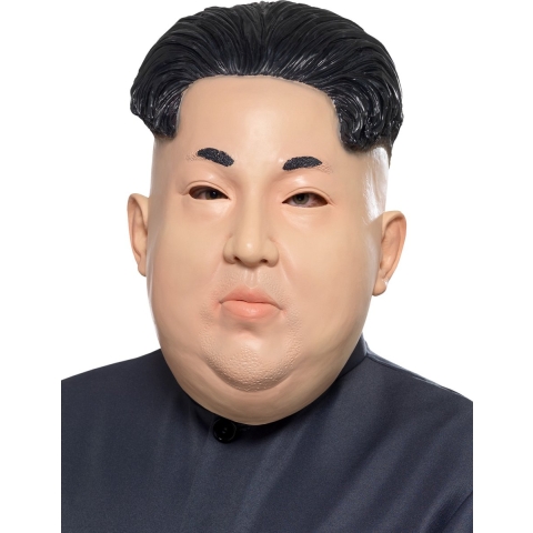 Kim Jong Un/Oen carnaval verkleed masker - latex - voor volwassenen -