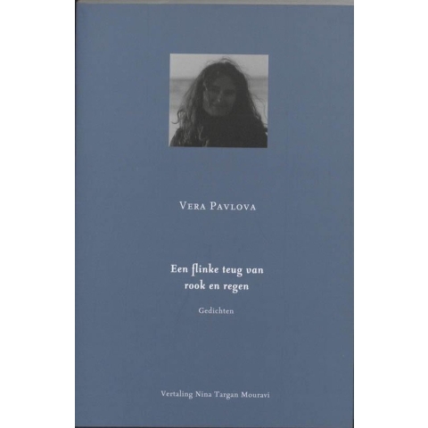 Een flinke teug van rook en regen (Paperback)