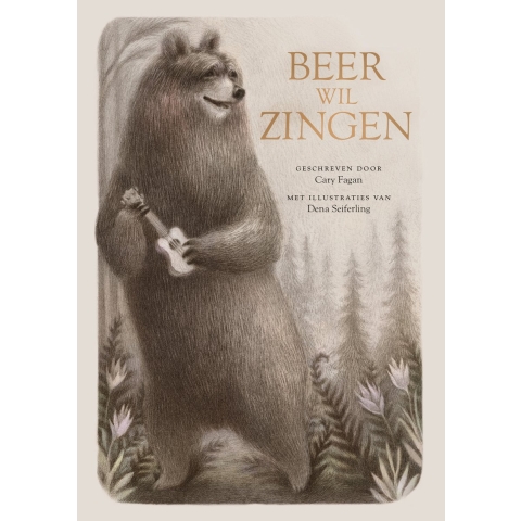 Beer wil zingen (Hardback)