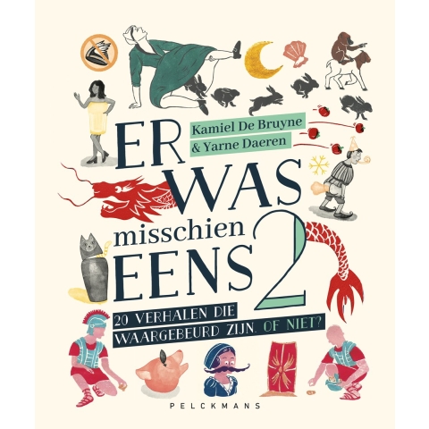 Er was misschien eens (Hardback)