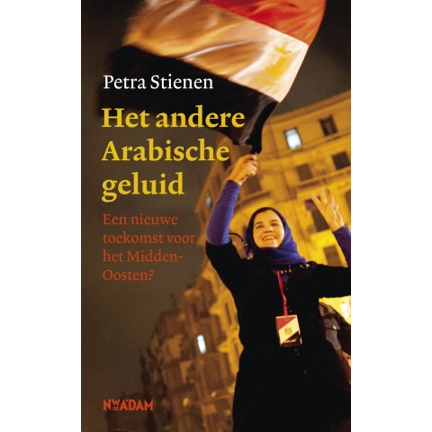 Het andere Arabische geluid (Paperback)