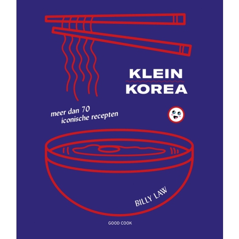 Klein Korea (Hardback)