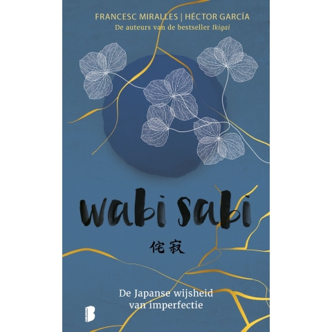 Wabi sabi (Hardback)