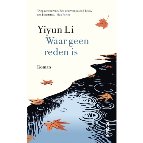 Waar geen reden is (Hardback)