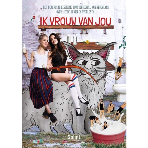 Ik vrouw van jou (Paperback)