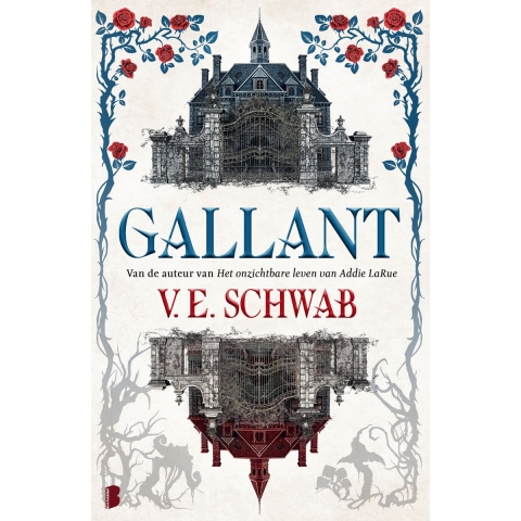 Gallant (Hardback)