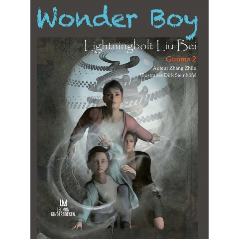 Wonder Boy (Paperback)