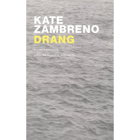 Drang (Paperback)