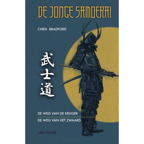 De jonge samoerai (Hardback)