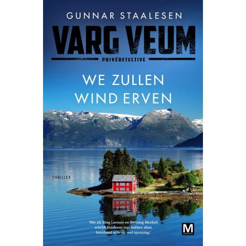 We zullen wind erven (Paperback)