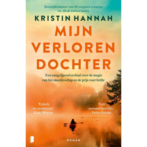 Mijn verloren dochter (Paperback)