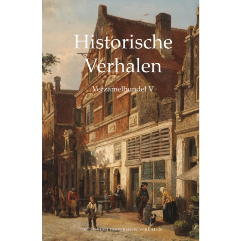 Verzamelbundel V (Paperback)