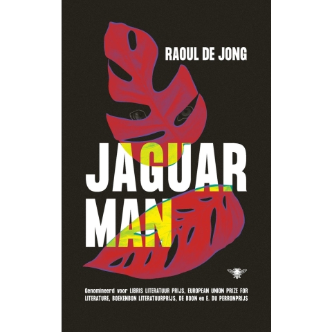Jaguarman (Paperback)