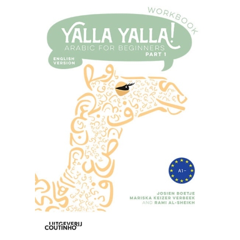 Yalla Yalla! Part 1 Workbook (Hardback)