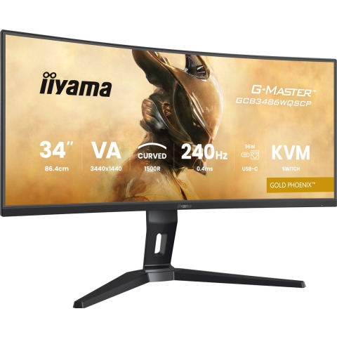 iiyama G-Master GCB3486WQSCP-B1 | 34'Monitoren | 4948570125173