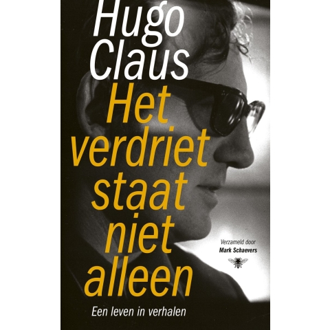 Het verdriet staat niet alleen (Paperback)