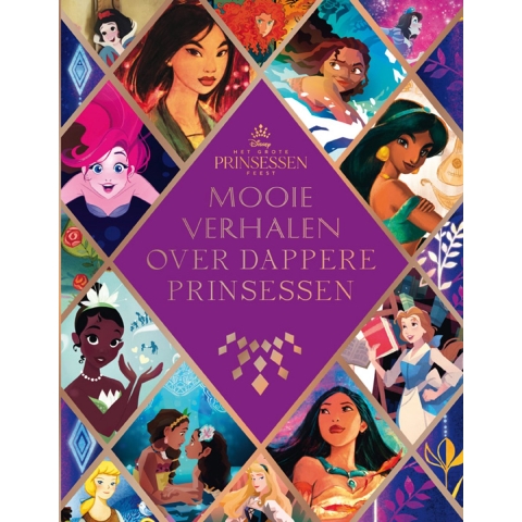 Mooie verhalen over dappere prinsessen (Hardback)