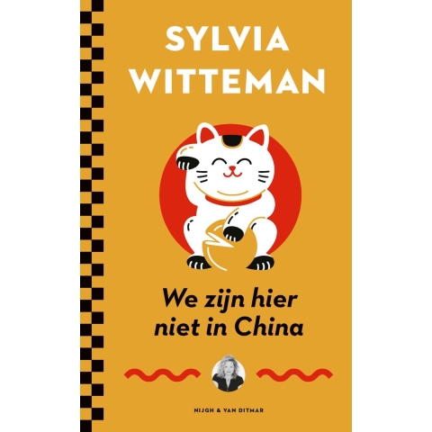 We zijn hier niet in China (Paperback)