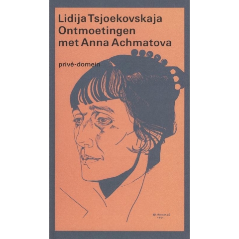 Ontmoetingen met Anna Achmatova, 1938-1962 (Paperback)