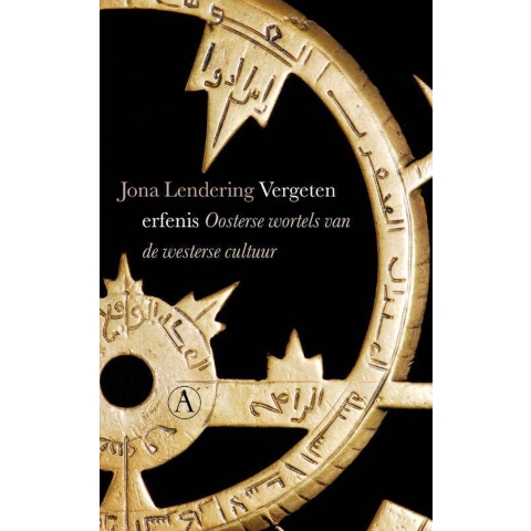 Vergeten erfenis (Paperback)