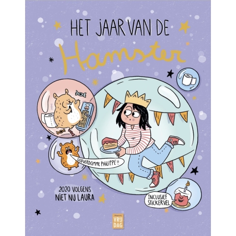 Het jaar van de hamster (Paperback)