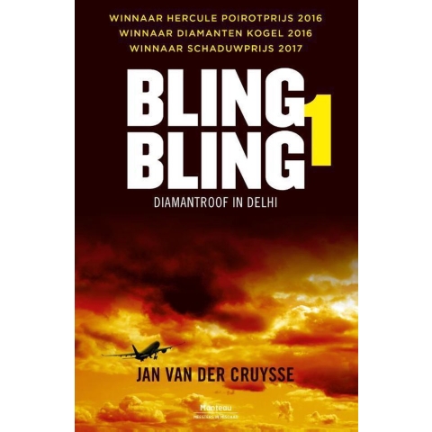 Diamantroof in Delhi (Paperback)