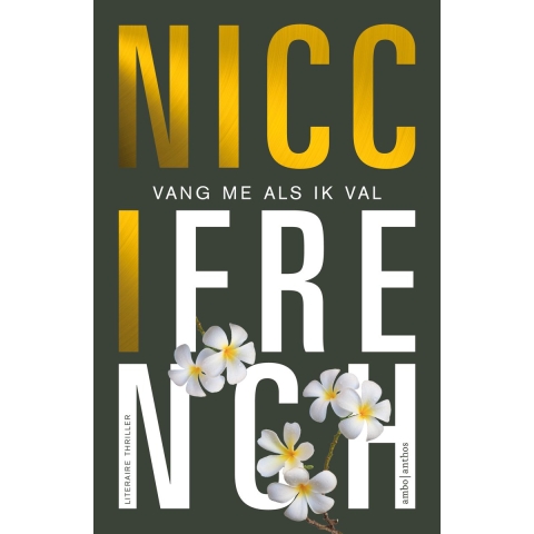 Vang me als ik val (Paperback)