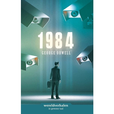 1984 (Hardback)
