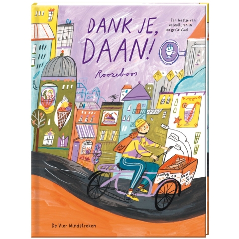 Dank je, Daan! (Hardback)