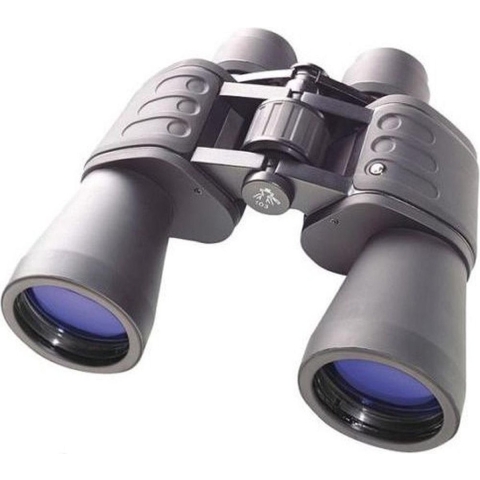 BRESSER Hunter 10x50 verrekijker