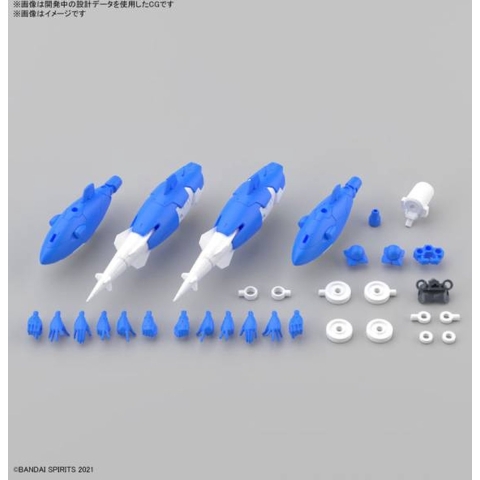 Gundam 30MS Plastic Model Kit SIS-Ac19b Siana-Amarcia Vivace Form