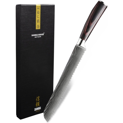 Shinrai Knives - Damascus Print Broodmes 20 cm