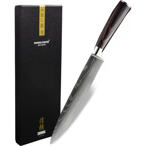 vleesmes 20cm damascus print