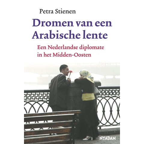 Dromen van een Arabische lente (Paperback)