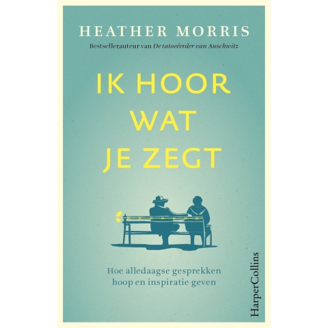 Ik hoor wat je zegt (Paperback)