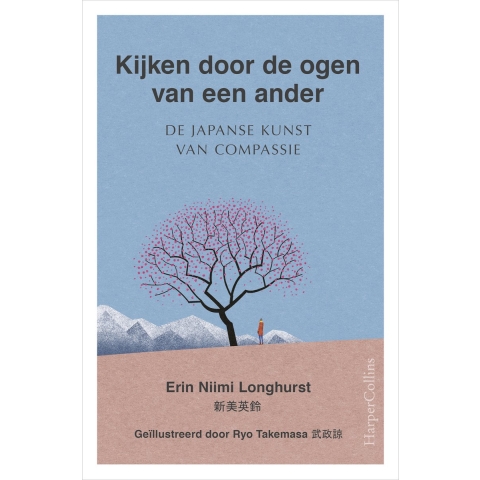 Kijken door de ogen van een ander (Hardback)