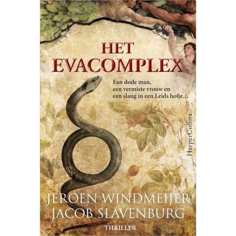 Het Evacomplex (Paperback)