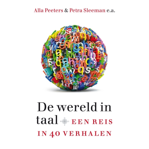 De wereld in taal (Paperback)