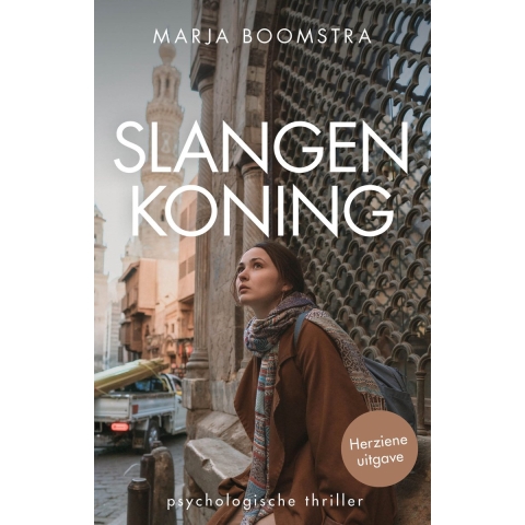 Slangenkoning (Paperback)