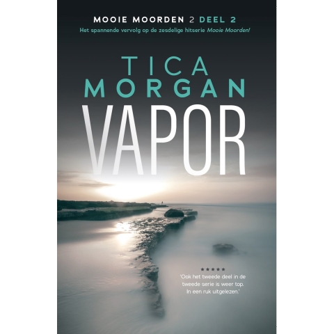 Vapor (Paperback)