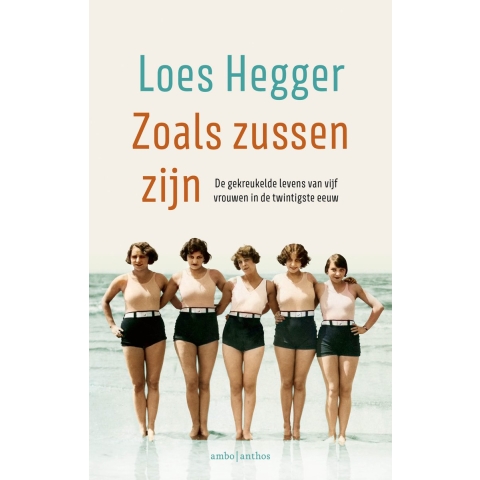 Zoals zussen zijn (Paperback)