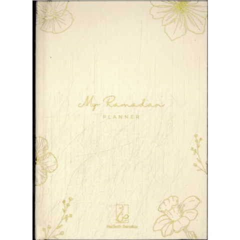 My Ramadan Planner (Hardback)